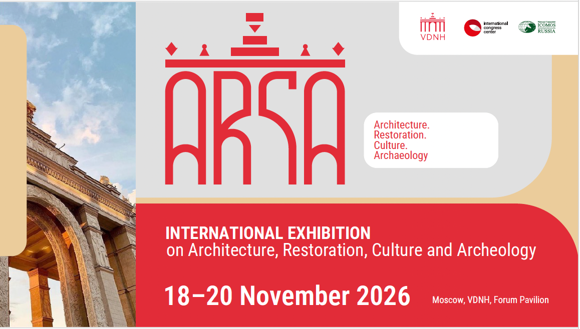 ARCA Uluslararası Mimarlık, Restorasyon, Kültür ve Arkeoloji Fuarı